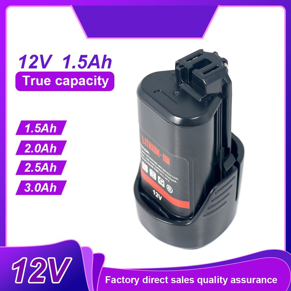 Аккумулятор для шуруповерта Bosch Профессиональный 12V 1.5 Аh Li-ion ...