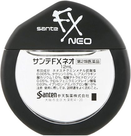 Sante Fx Neo Глазные капли от красноты и усталости Santen - купить с ...