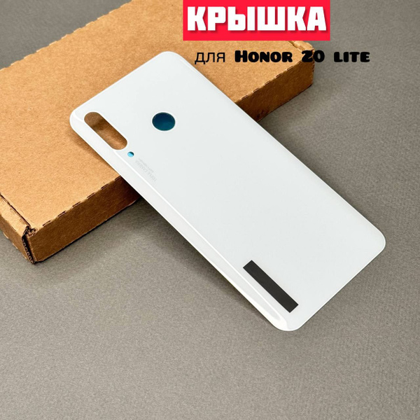 Запчасть для мобильного устройства TELEFOX Задняя крышка для HUAWEI ...