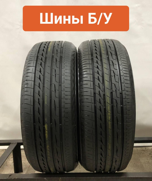 205/55 R16、BRIDGESTONE REGNO GR-XII Bridgestone 2 шт. Regno GR-XII T0114202 Шины с пробегом