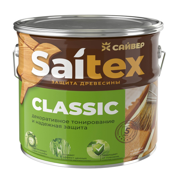 Защита древесины "Saitex Classic" дуб 10л - купить по доступным ценам в ...