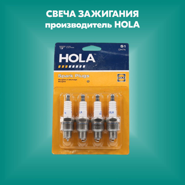 Характеристики Свечи зажигания GAZ Gazelle, Sobol, Volga (производитель ...