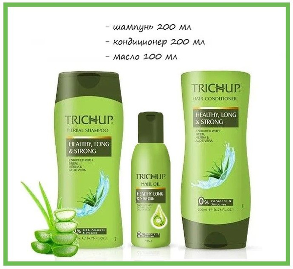TRICHUP Набор: шампунь, кондиционер и масло для волос ЗДОРОВЫЕ ДЛИННЫЕ ...