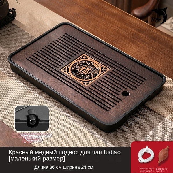 Подставка для чайной станции, 1 шт - купить с доставкой по выгодным ...