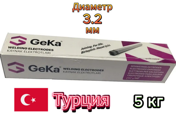 Электроды сварочные, рутиловые, для сварки GeKa Elit 3.2 мм 5кг ...