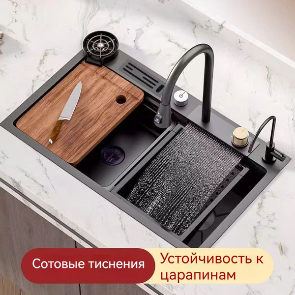 Многофункциональная раковина,Мойка для кухни нержавеющая - купить с ...