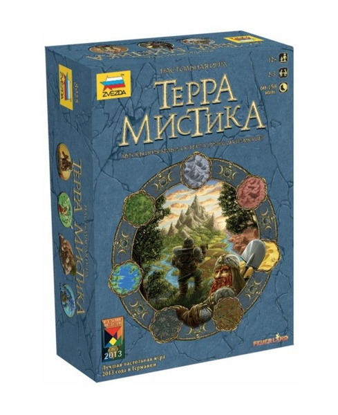 Настольная игра "Терра Мистика" на русском языке - купить с доставкой ...