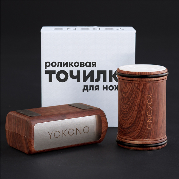 Роликовая точилка для ножей - купить в интернет-магазине OZON с ...