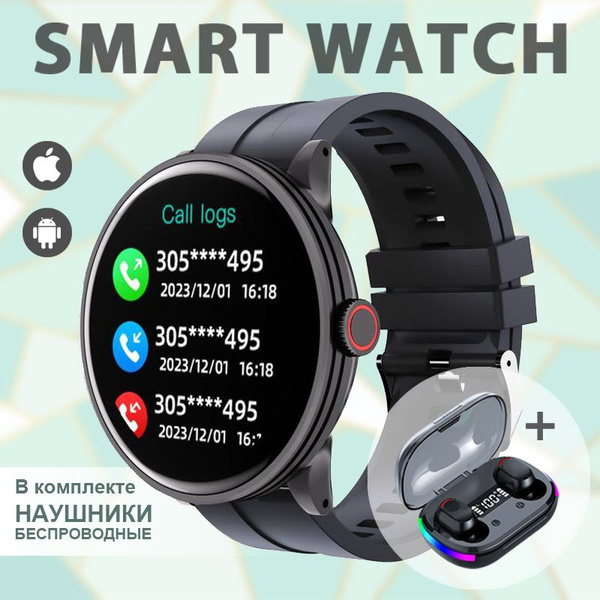 Купить смарт-часы smart watch_21 С беспроводные Bluetooth-гарнитуры ...
