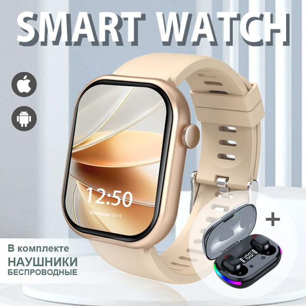 Купить смарт-часы Smart watch_12G С беспроводные Bluetooth-гарнитуры ...