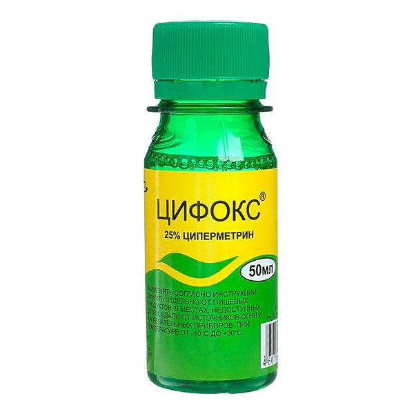 Цифокс средство от клещей, комаров, мух, блох, тараканов, насекомых 50 ...