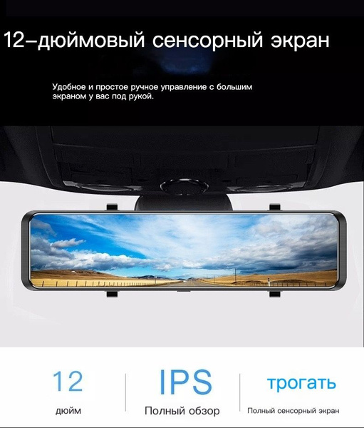 GPS-модуль для видеорегистратора G-XCJLY02-03 - купить в интернет ...