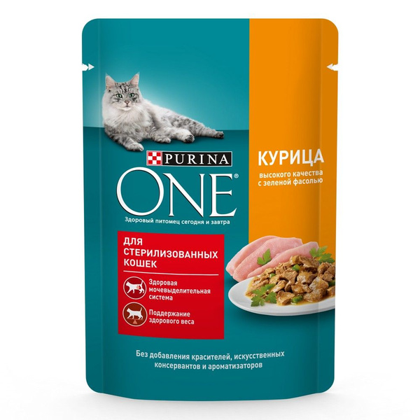 Purina ONE Sterilised Влажный корм (пауч) для взрослых стерилизованных ...