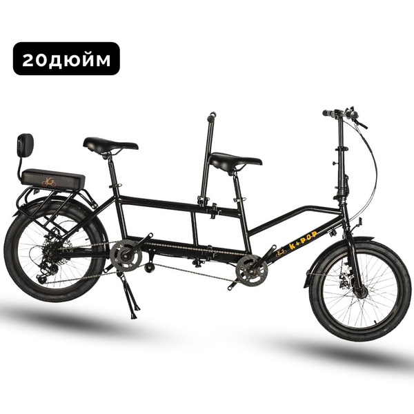 20inch двухместный велосипед взрослый тандем складной Tandem Bike ...