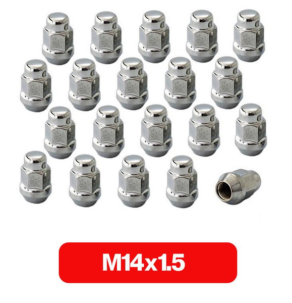 Гайка колеса М14*2 (35  ключ 19  конус  закрытая  хром.) (уп. 5 шт)