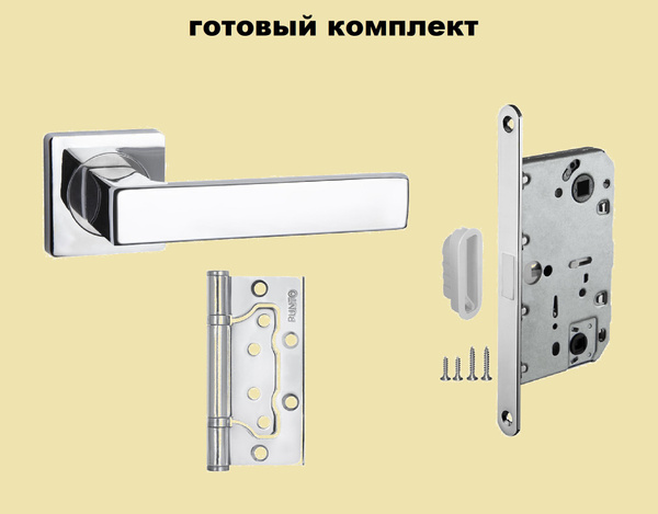 Характеристики Ручка дверная межкомнатная, с магнитной защелкой, петли ...