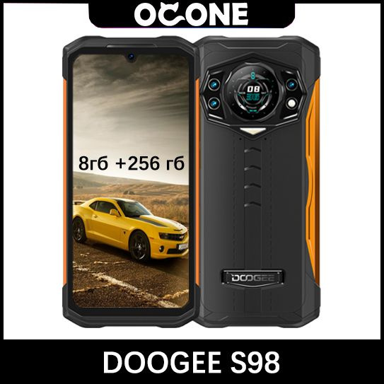Смартфон Doogee S98 8 256gb Купить