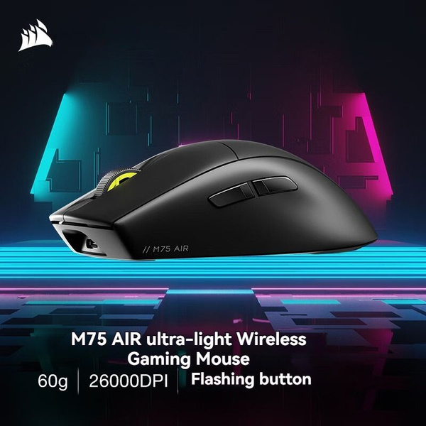 Игровая мышь беспроводная Corsair беспроводная Q-M75-A , черный,CORSAIR ...