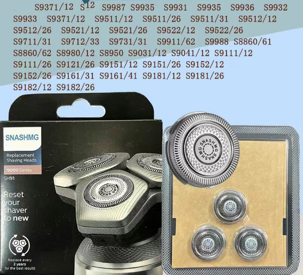 Сменные бритвенные головки Philips Norelco SH91 серии 9000 - купить с ...
