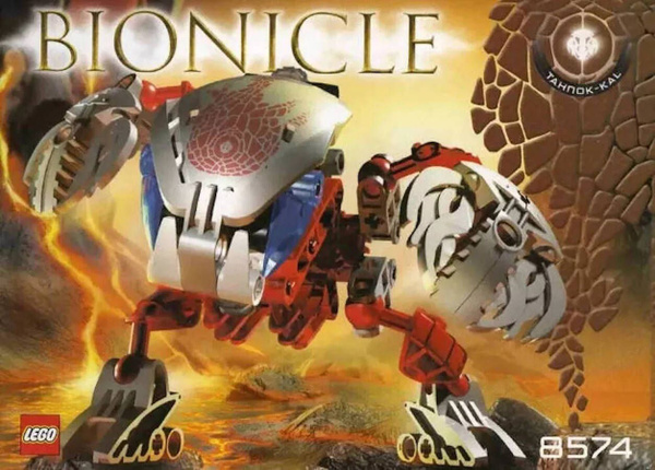 Конструктор LEGO BIONICLE 8574 Танок-Кал - купить с доставкой по ...