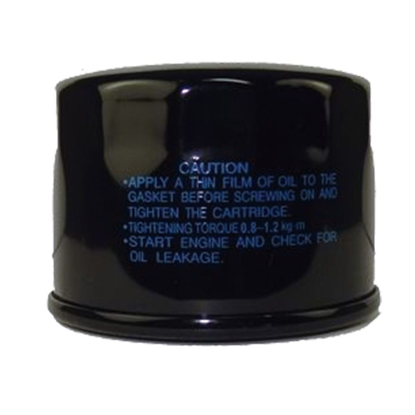 Фильтр масляный для Suzuki DF25 - DF70 - купить по выгодной цене в ...