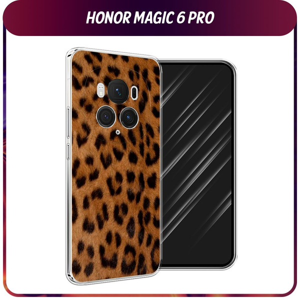 Силиконовый чехол на Honor Magic 6 Pro / Хонор Меджик 6 Про "Мех ...