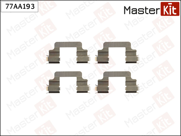 Ремкомплект крепления тормозных колодок прав лев MasterKit 77AA193 ...
