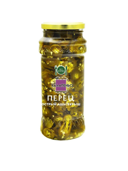Перец Hi Food Халапеньо острый маринованный, 550 г - купить с доставкой ...