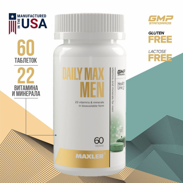 Maxler Витамины для мужчин Daily Max Men, 60 таблеток - купить с ...