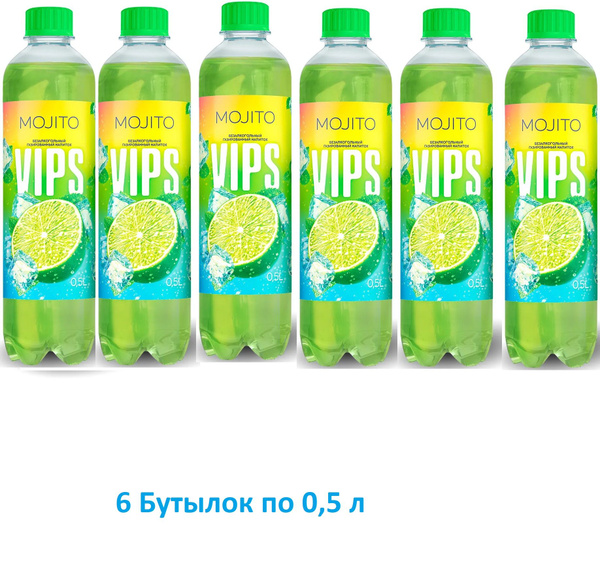 Напиток газированный VIPS (Випс) Мохито 0,5 л х 6 бутылок, пэт - купить ...