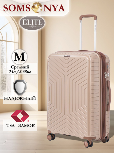 Чемодан на колесах м M средний SOMSONYA ELITE Dubai - купить с ...