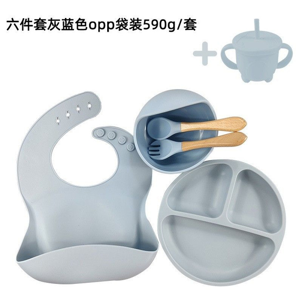 Детская силиконовая посуда для кормления 6-Piece Set - купить с ...