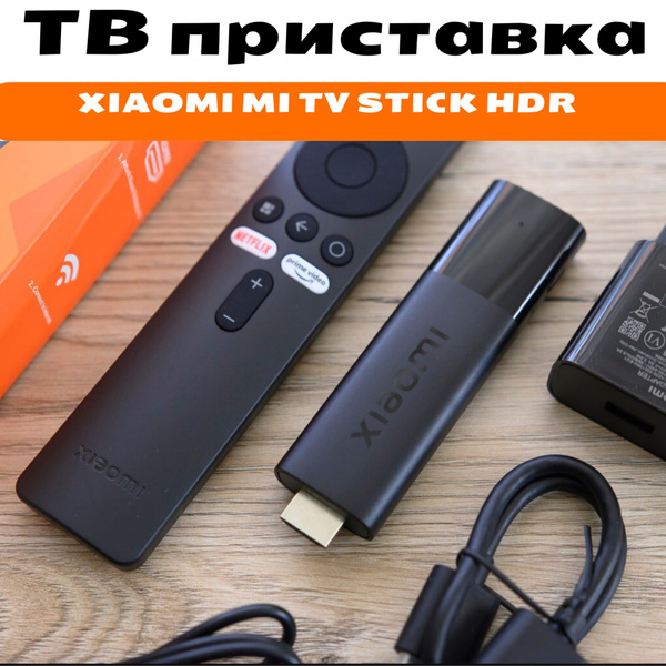 Медиаплеер Xiaomi ТВ-приставка Mi TV Stick HDR (MDZ-24-AA) для ...