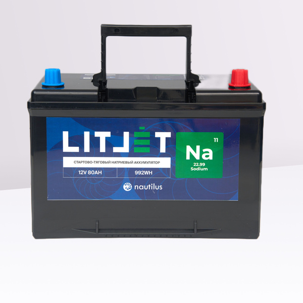 Аккумулятор автомобильный LITJET Na+ 12V 40Ah купить по выгодной цене в ...