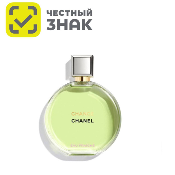 Chanel Chance Eau Fraiche Шанель Шанс Фреш Парфюмерная вода 100 мл ...