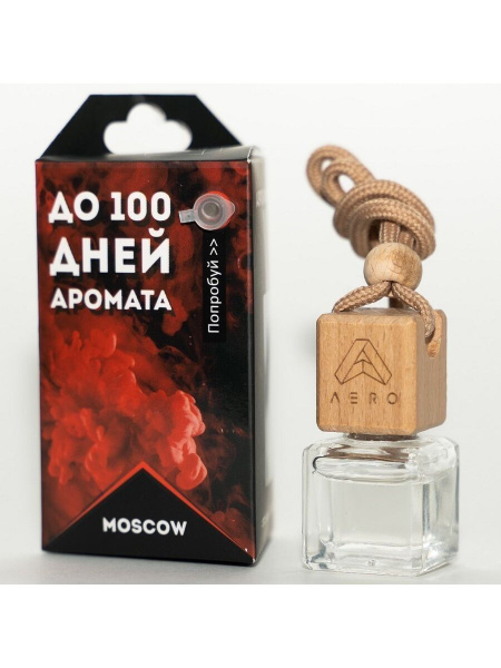 AERO Ароматизатор автомобильный, AERO - купить с доставкой по выгодным ...