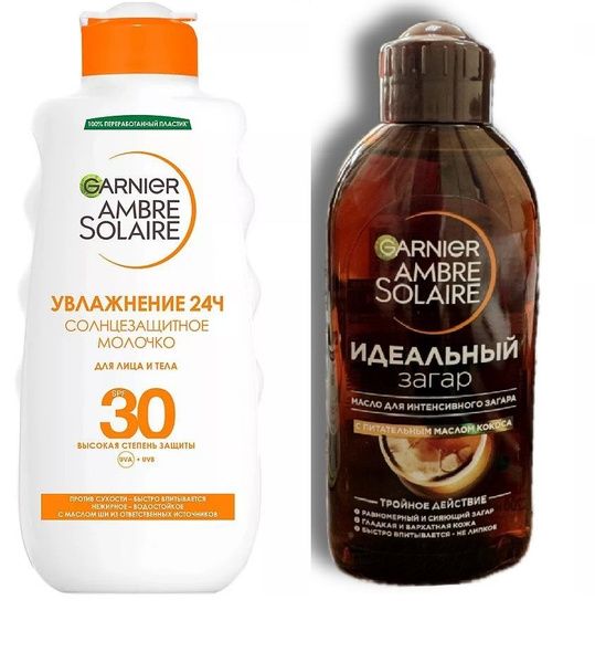 Garnier Набор для загара: Солнцезащитное молочко для лица и тела Ambre ...