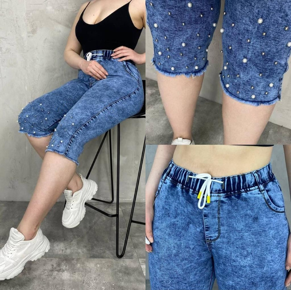 Капри - купить с доставкой по выгодным ценам в интернет-магазине OZON ...