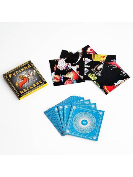 Пасьянс, гадальные карты "Русский", 20 карт - купить с доставкой по ...