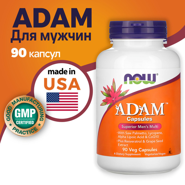 NOW ADAM 90 caps / АДАМ NOW Витамины для мужчин 90 капсул - купить с ...