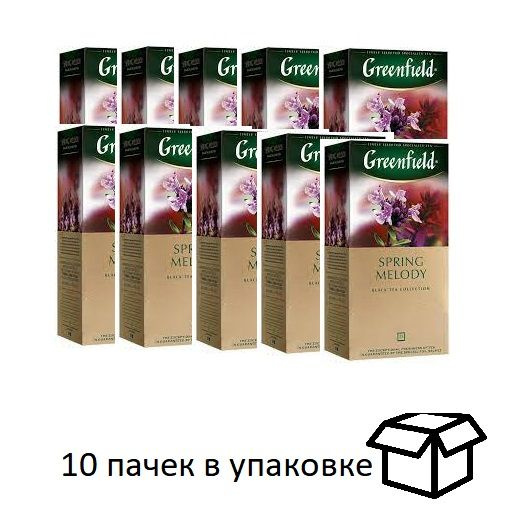 Чай Greenfield Spring Melody 25 пакетиков 10 шт - купить с доставкой по ...