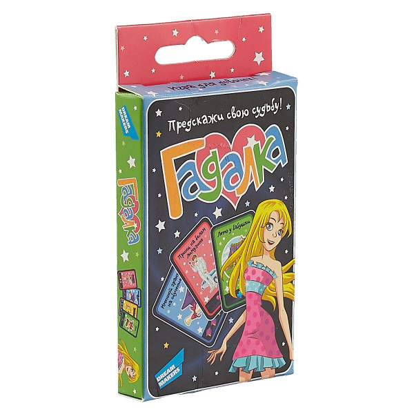 Игра настольная детская, DREAM MAKERS-BOARD GAMES, Гадалка. Cards ...
