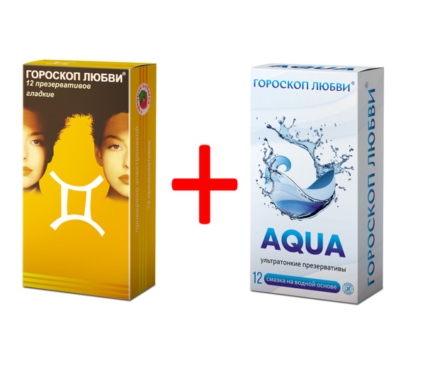 Презервативы Гороскоп любви N12 + Гороскоп любви N12 AQUA ...