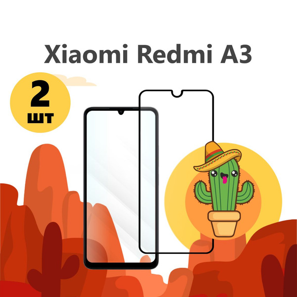 Защитное стекло на Xiaomi Redmi A3 a 3 для Сяоми Редми А3 Ксиоми Ксеоми ...