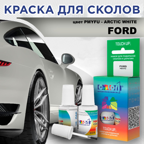 Средство для ремонта царапин COLOR1 по низкой цене с доставкой в ...