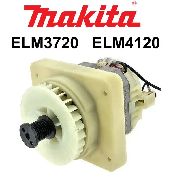 Мотор в сборе для газонокосилки электрической Makita ELM3720, ELM4120 ...