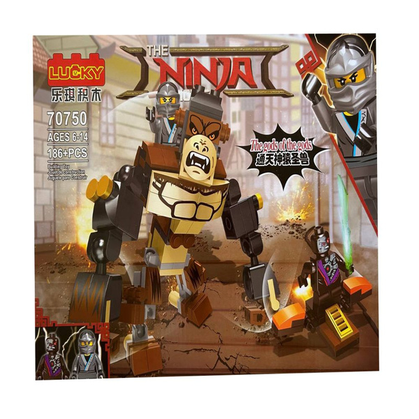 Конструктор игрушка Ninja Ниндзяго / набор "Гигантская Горилла 186 ...