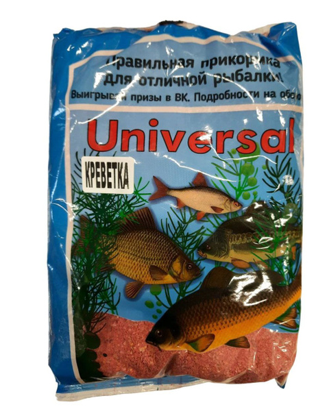 Прикормка Universal рыболовная "Креветка" 700г. - купить с доставкой по ...