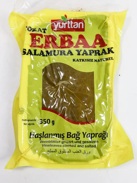 Маринованные виноградные листья, 350 гр., Турция - купить с доставкой ...