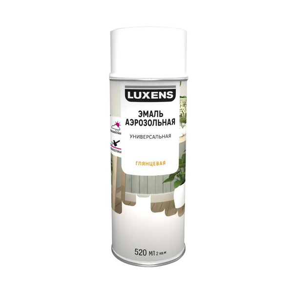 Аэрозольная краска Luxens Аэрозольная эмаль декоративная Luxens ...